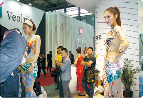 2010年5月26-29日中国上海国际卫浴展