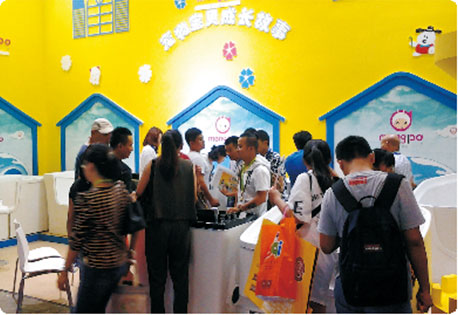 2016年8月18-21日第19届上海亚宠展
