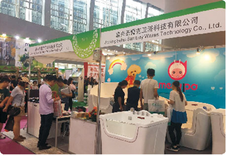 2016年5月27-29日广州华南宠物展